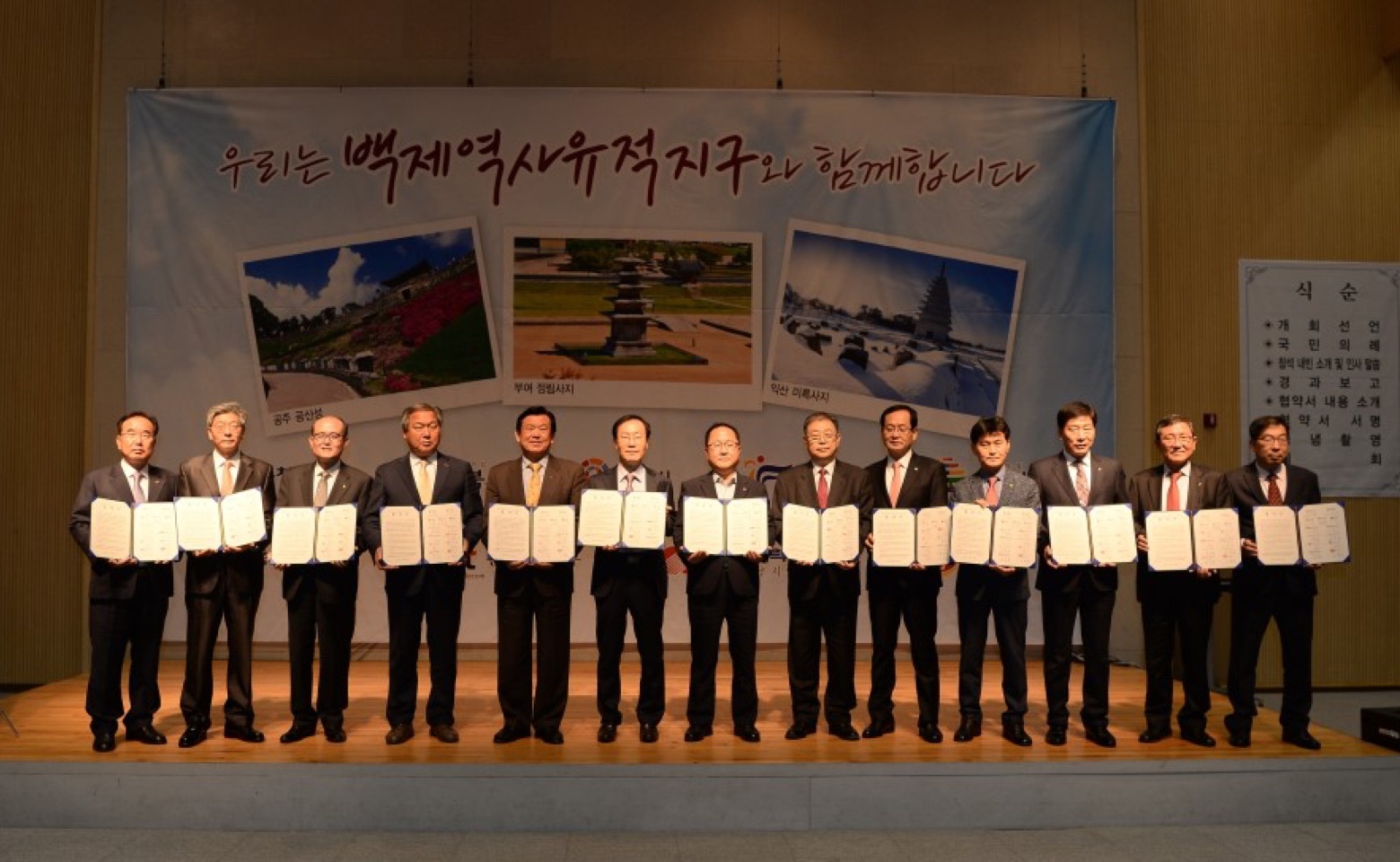 전시회 사진 이미지